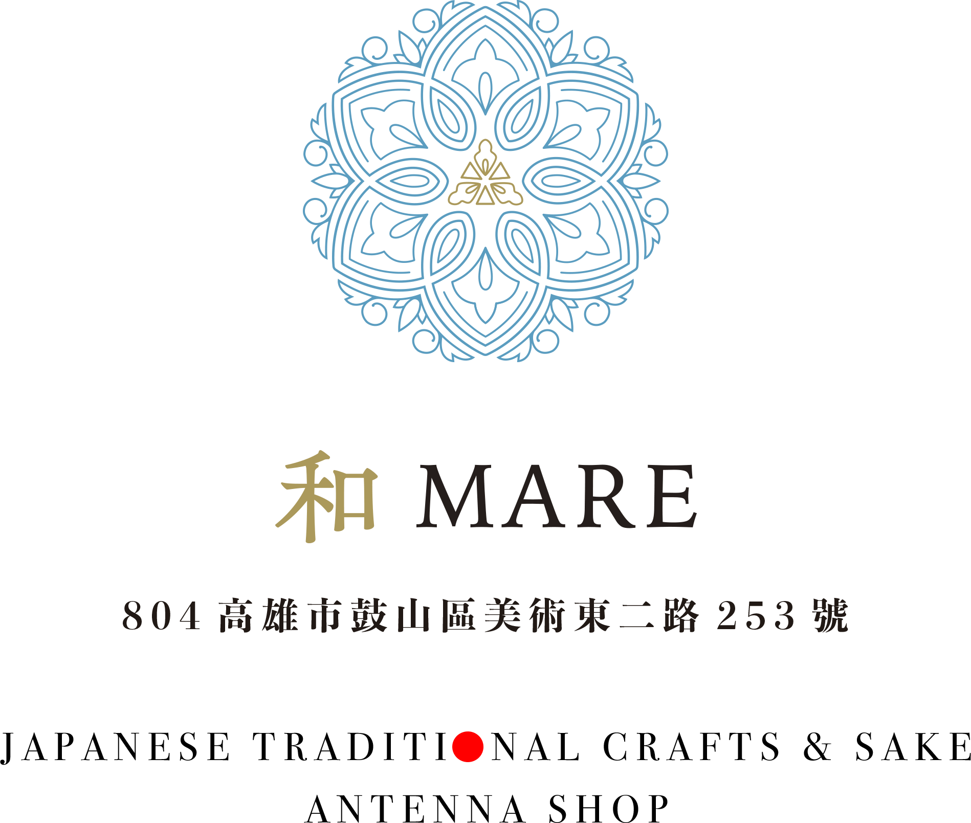 台湾和MARE