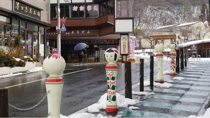 鳴子温泉駅周辺