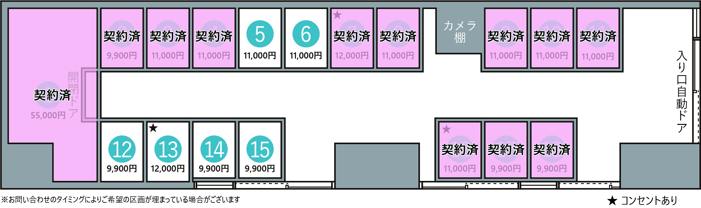 平面図