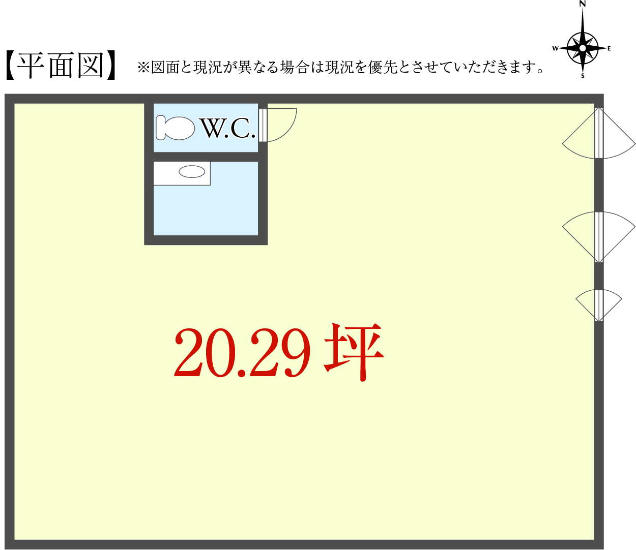 平面図