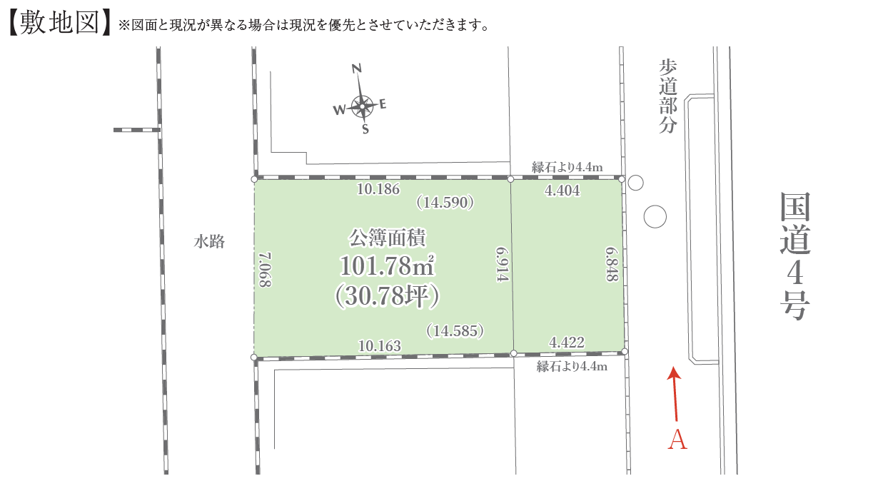 平面図