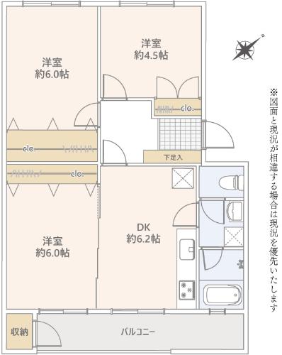 平面図