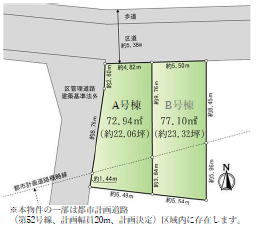 平面図