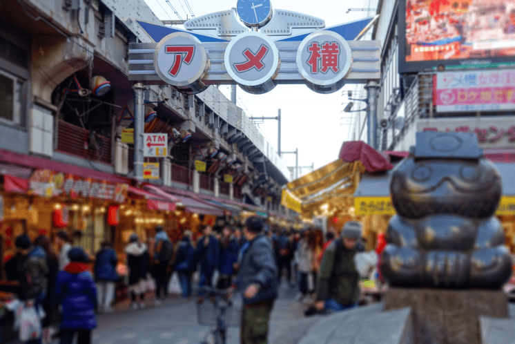上野