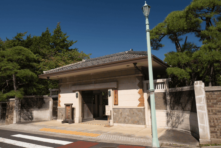 山本亭
